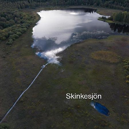 Lilla Laegenheten Vaestra Karstorp Aneby 외부 사진