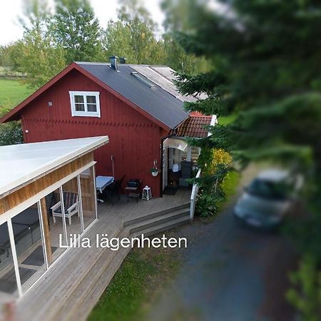 Lilla Laegenheten Vaestra Karstorp Aneby 외부 사진